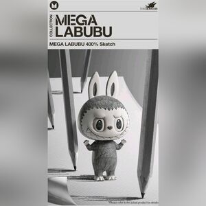 MEGA LABUBU 400% Sketch